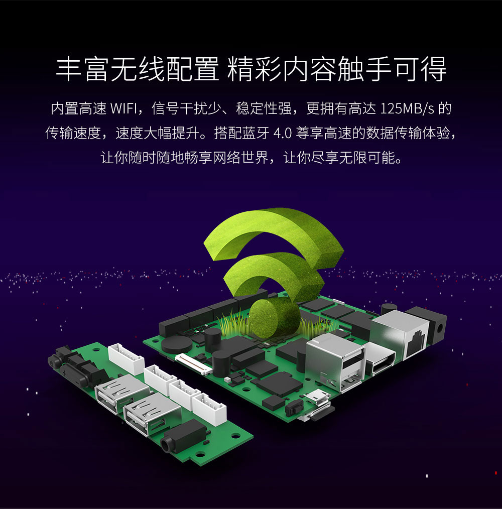 工業平板電腦|工業顯示器|工控主機