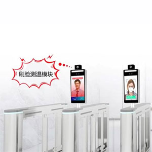 工業平板電腦|工業顯示器|工控主機