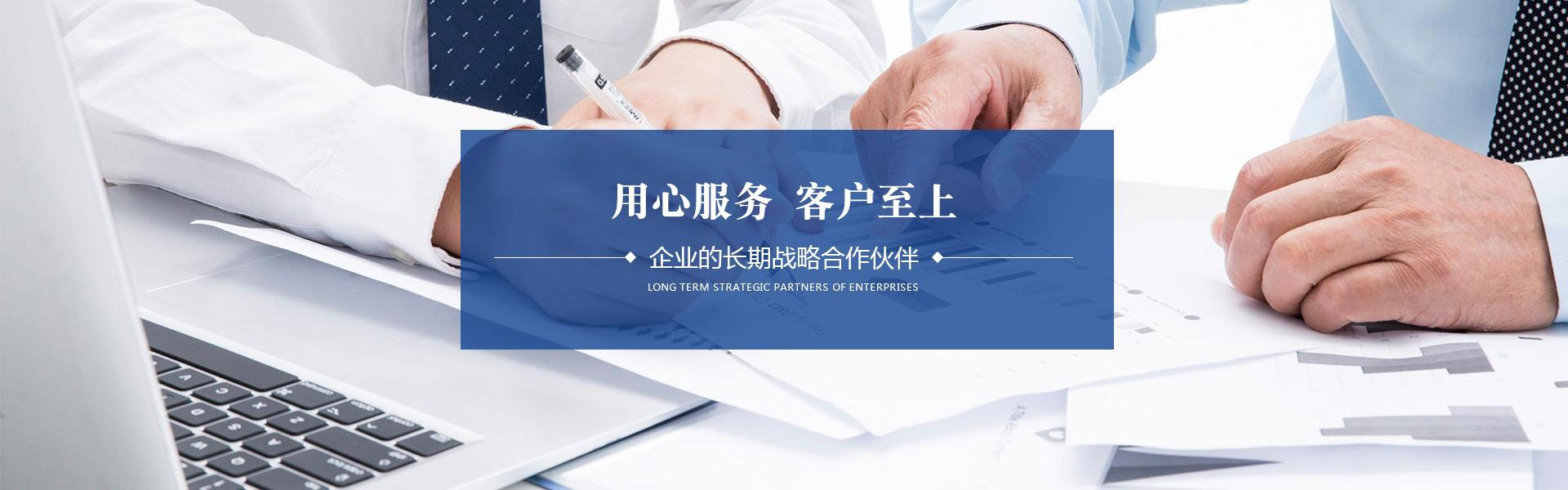 工業平板電腦|工業顯示器|工控主機 工業平板電腦|工業顯示器|工控主機