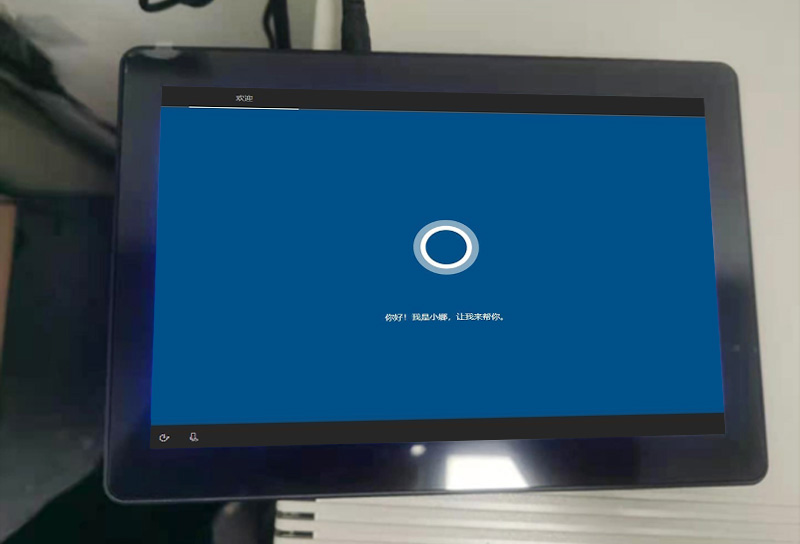 工業平板電腦|工業顯示器|工控主機
