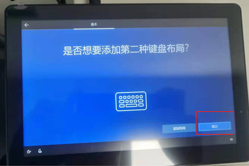 工業平板電腦|工業顯示器|工控主機