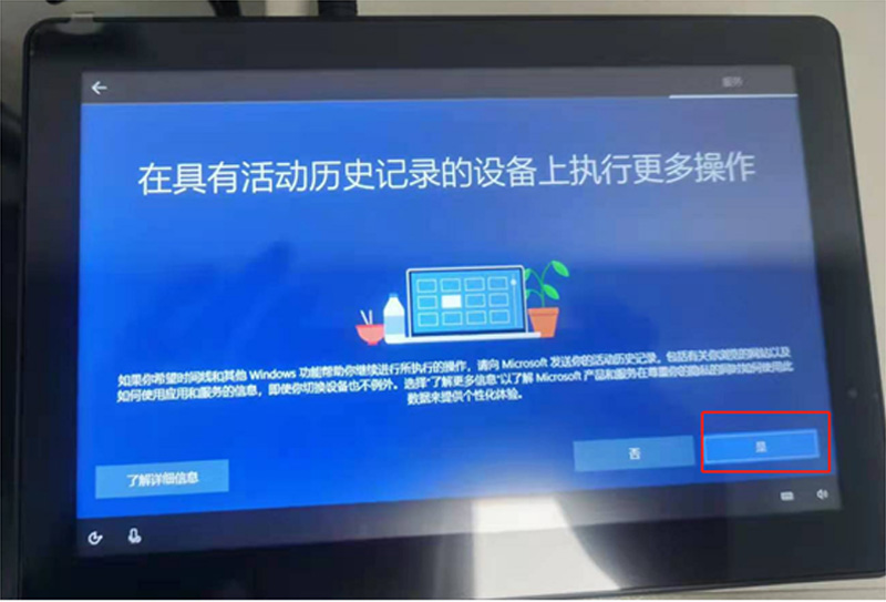 工業平板電腦|工業顯示器|工控主機